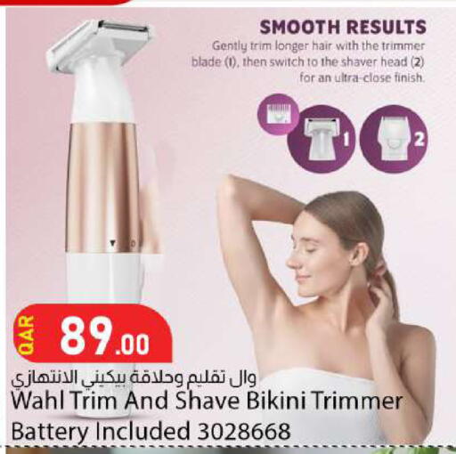available at Dana Market in Qatar - Al Shamal