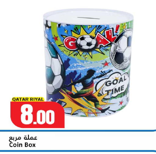 available at Dana Hypermarket in Qatar - Al-Shahaniya