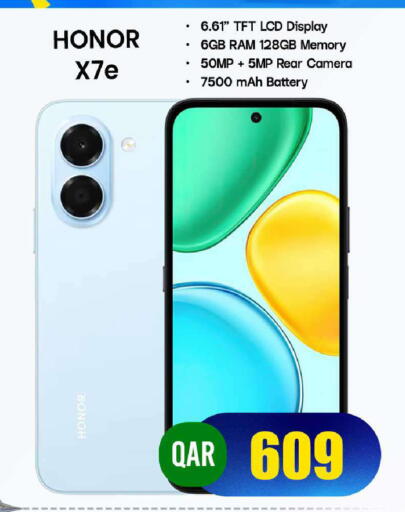 available at FirstStop.Qa in Qatar - Al-Shahaniya