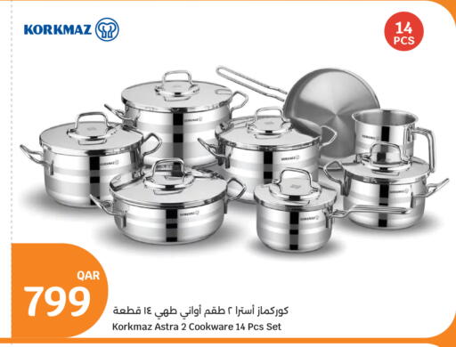 available at City Hypermarket in Qatar - Al Rayyan