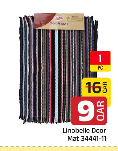 available at Family Food Centre in Qatar - Al Khor