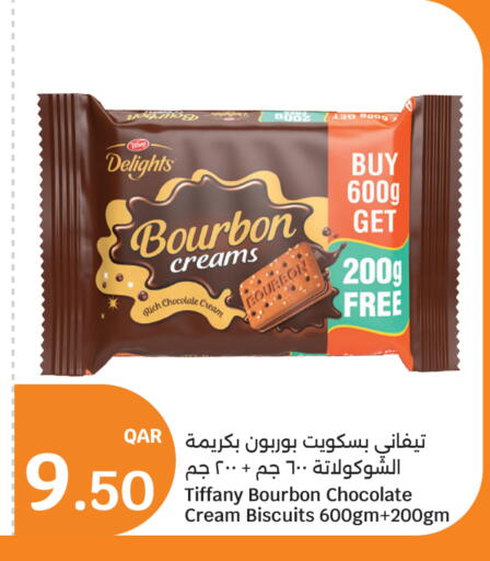 available at City Hypermarket in Qatar - Al Rayyan