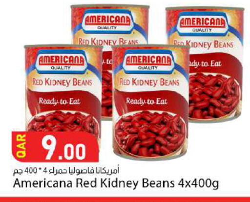 available at Dana Market in Qatar - Al Shamal