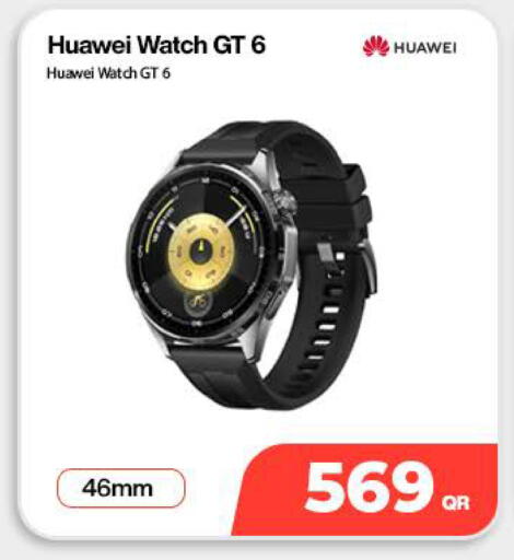 available at Doha Link in Qatar - Al Shamal
