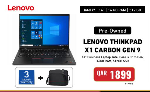 available at ديجيتال زون للتجارة in قطر - أم صلال