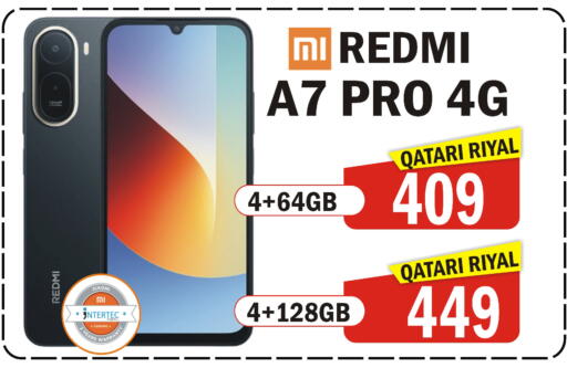 available at Al Baladi Al Yawm in Qatar - Al-Shahaniya