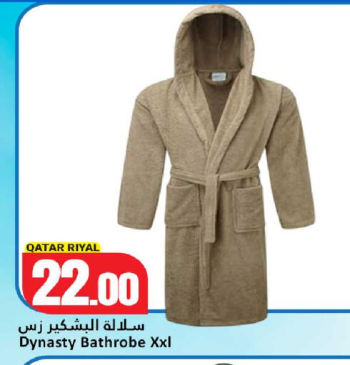 available at Dana Hypermarket in Qatar - Al-Shahaniya