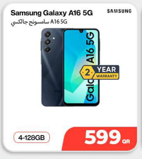 available at SKYNET MOBILE  HYATT PLAZA in Qatar - Al Rayyan