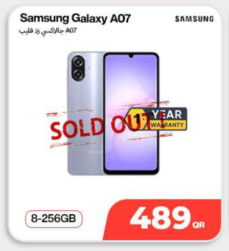 available at SKYNET MOBILE  HYATT PLAZA in Qatar - Al Rayyan