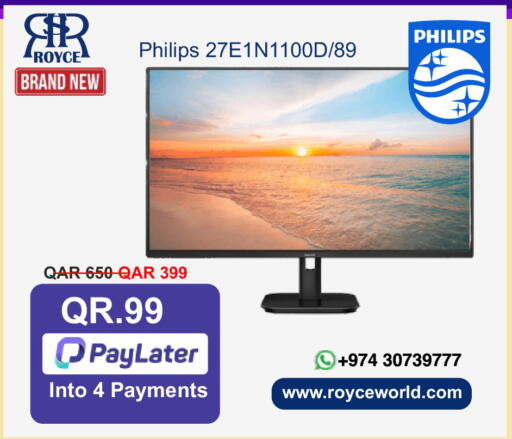 available at Royce World Trading & Services W.L.L in Qatar - Al Shamal