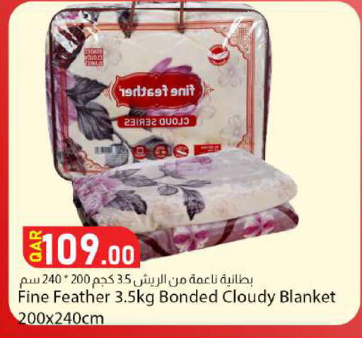 available at دانا ماركت in قطر - الوكرة