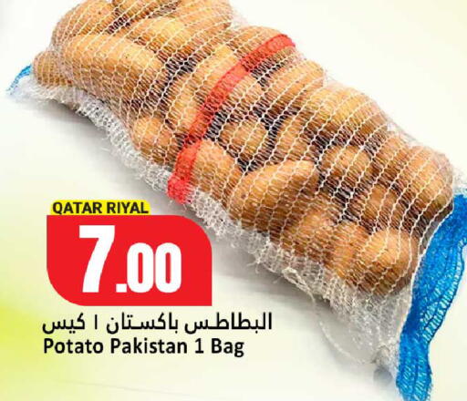 Potato available at Dana Hypermarket in Qatar - Al-Shahaniya