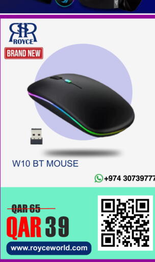 available at Royce World Trading & Services W.L.L in Qatar - Al Shamal