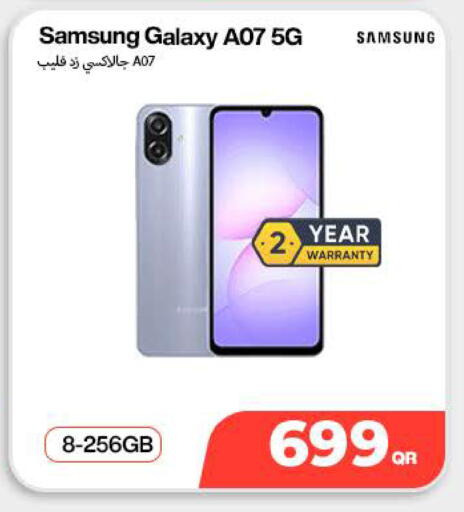 available at Miracle Phones in Qatar - Al Rayyan