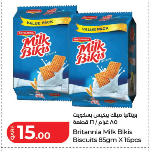 available at LuLu Hypermarket in Qatar - Doha