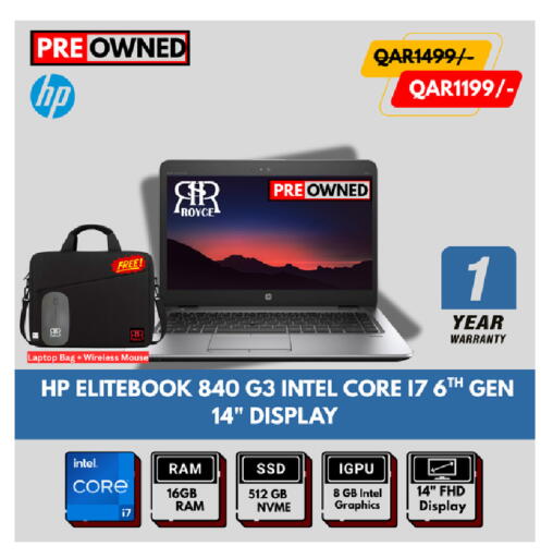 available at Royce World Trading & Services W.L.L in Qatar - Al Shamal