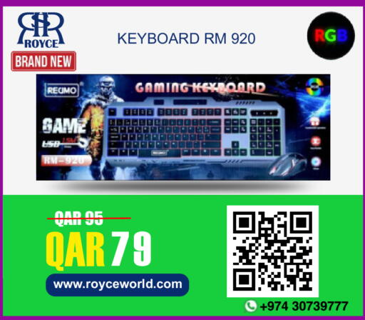 available at Royce World Trading & Services W.L.L in Qatar - Al Shamal
