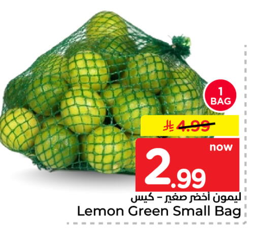 Lemon available at Nesto in KSA, Saudi Arabia, Saudi - Al-Kharj