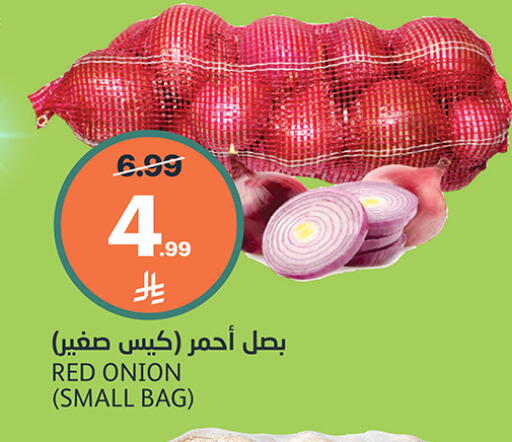 Onion available at أسواق الجزيرة in مملكة العربية السعودية, السعودية, سعودية - الرياض