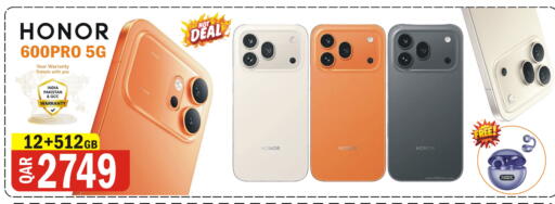 available at البلدي اليوم in قطر - الدوحة