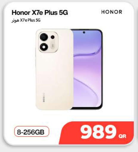 available at Doha Link in Qatar - Al Daayen