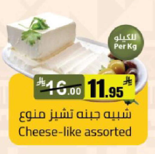 available at Mkhazin Hypermarket  in KSA, Saudi Arabia, Saudi - Buraidah