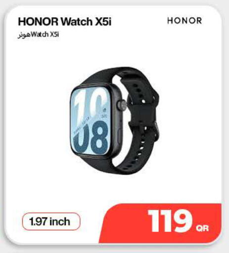 available at SKYNET MOBILE  HYATT PLAZA in Qatar - Al-Shahaniya