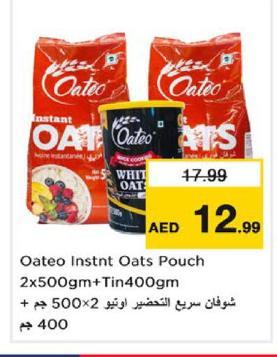 available at Nesto Hypermarket in UAE - Fujairah