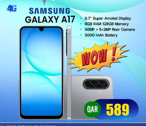 available at FirstStop.Qa in Qatar - Al Shamal