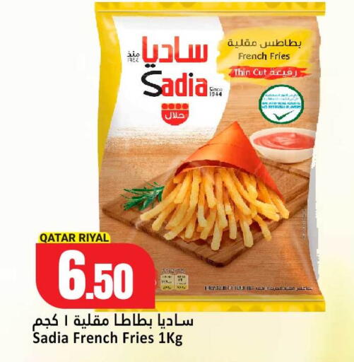 available at Dana Hypermarket in Qatar - Al Daayen