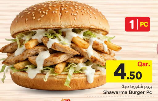 available at Mark & Save  in Qatar - Al Daayen