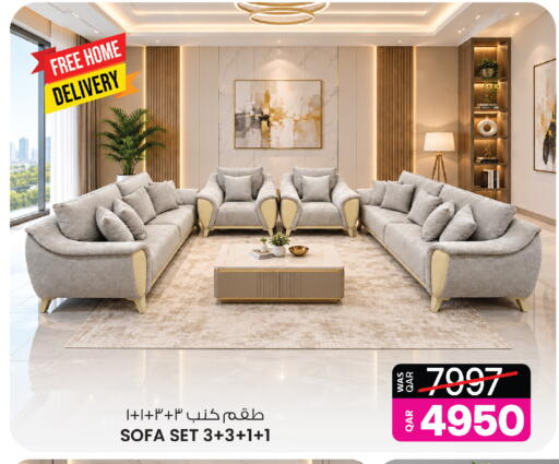 available at Ansar Gallery in Qatar - Al Khor