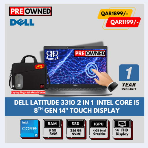 available at Royce World Trading & Services W.L.L in Qatar - Al Shamal