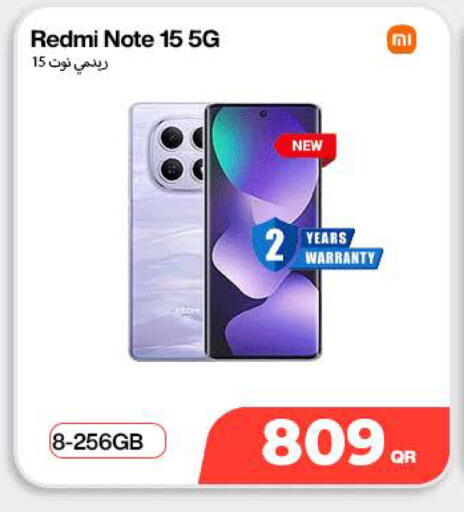 available at SKYNET MOBILE  HYATT PLAZA in Qatar - Al-Shahaniya
