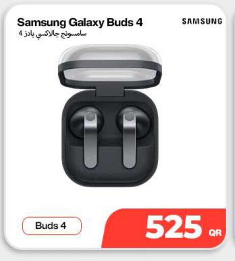 available at ميراكل للهواتف in قطر - الشحانية