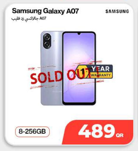 available at Miracle Phones in Qatar - Al Rayyan