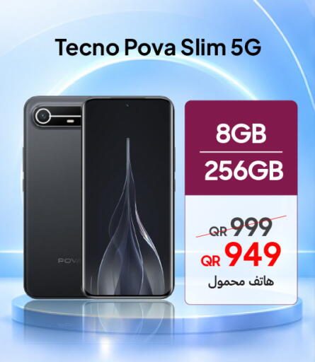 available at تكنو بلو in قطر - الدوحة