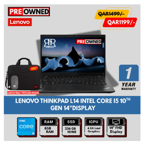 available at Royce World Trading & Services W.L.L in Qatar - Al Shamal