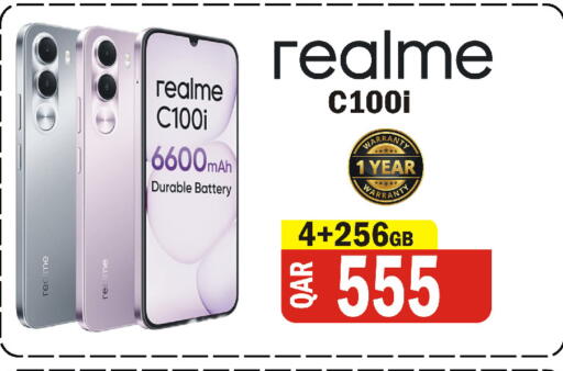 available at Al Baladi Al Yawm in Qatar - Doha