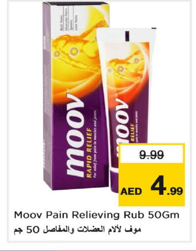 available at Nesto Hypermarket in UAE - Dubai