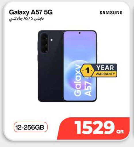 available at Doha Link in Qatar - Al-Shahaniya