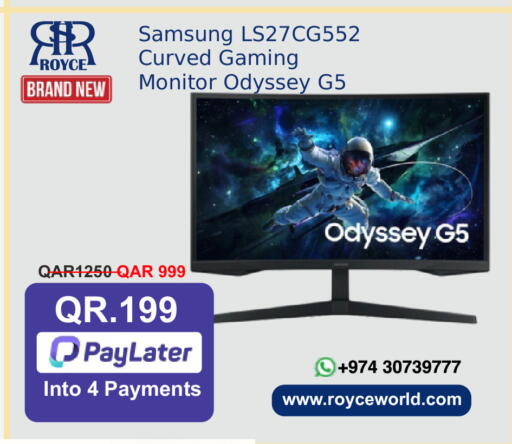 available at Royce World Trading & Services W.L.L in Qatar - Al Shamal