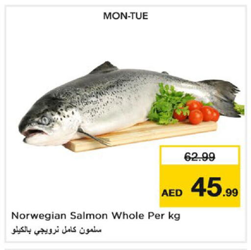 available at Nesto Hypermarket in UAE - Fujairah