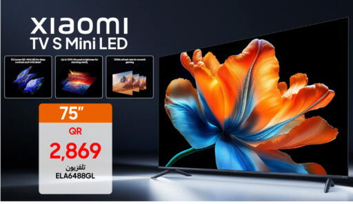 available at تكنو بلو in قطر - الخور