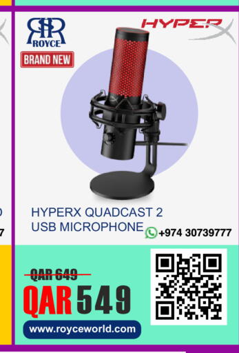 available at Royce World Trading & Services W.L.L in Qatar - Al Shamal