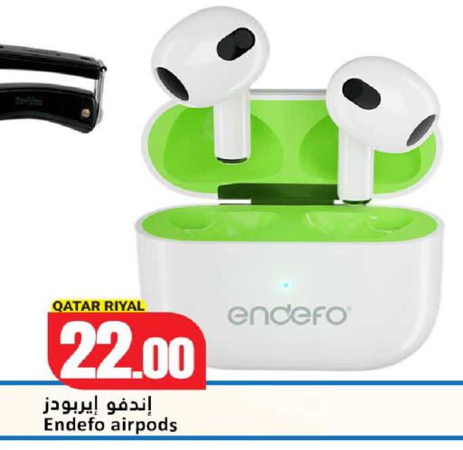 available at Dana Hypermarket in Qatar - Al-Shahaniya