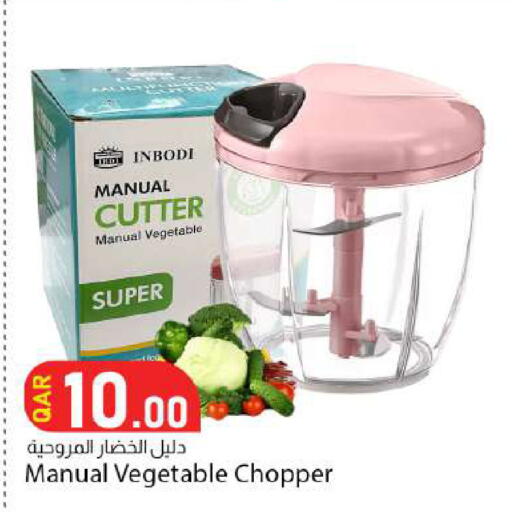 available at Dana Market in Qatar - Al Shamal
