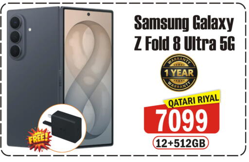 available at Al Baladi Al Yawm in Qatar - Al Shamal
