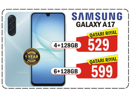 available at Al Baladi Al Yawm in Qatar - Al-Shahaniya