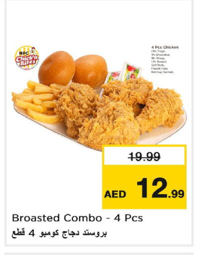 available at Nesto Hypermarket in UAE - Dubai